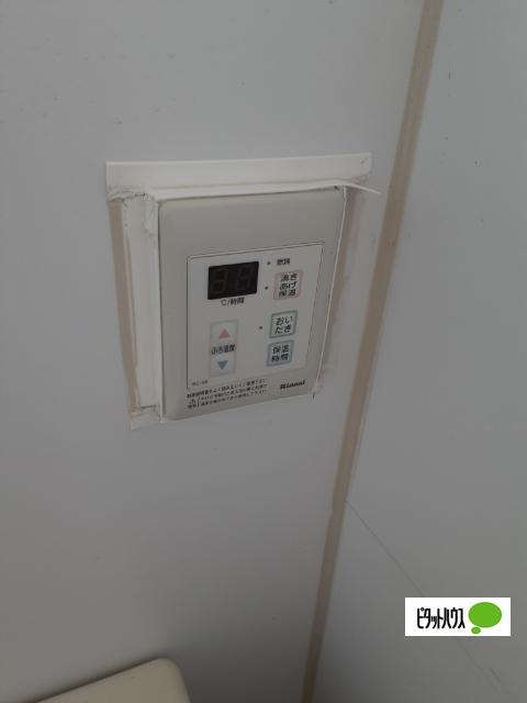名賀家荘（14） 設備