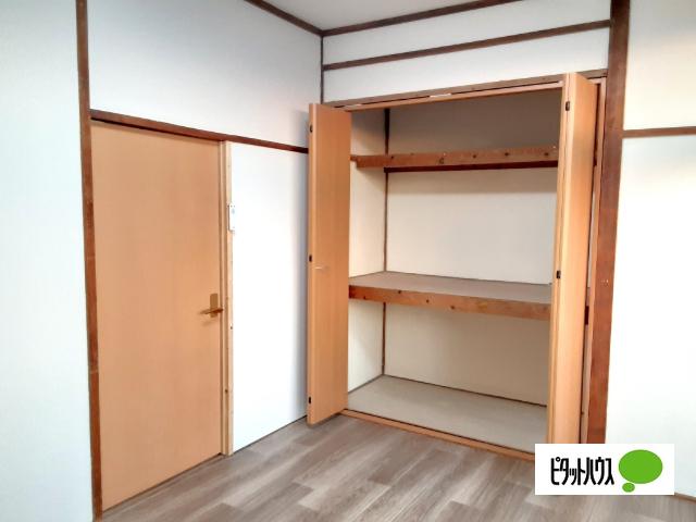 コロラード毛野（303） 収納