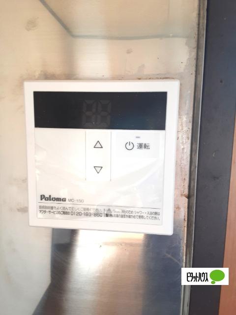 iヴィレッジ（1） その他