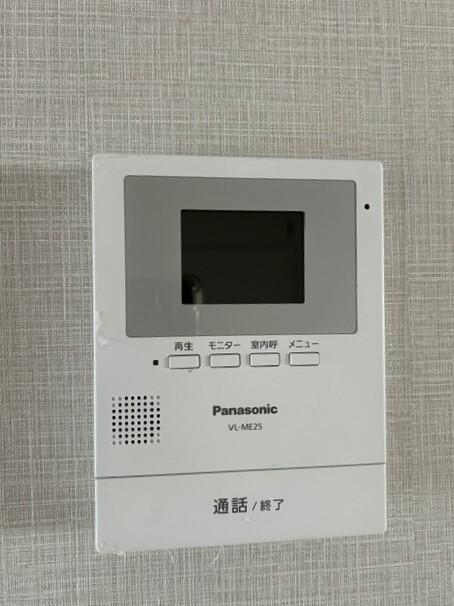 茂木マンション（302） セキュリティ