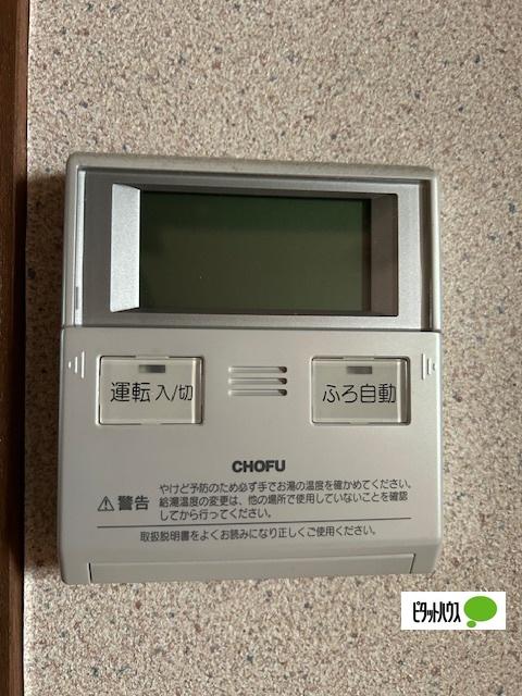 光ピア５（10） 設備