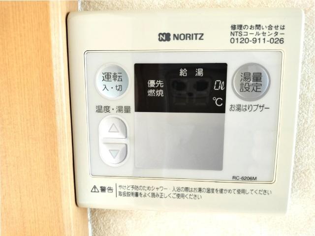 ガイア21（103） 部屋画像
