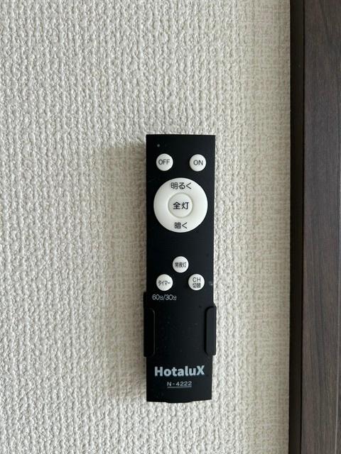 ビューラー７（205） 部屋画像