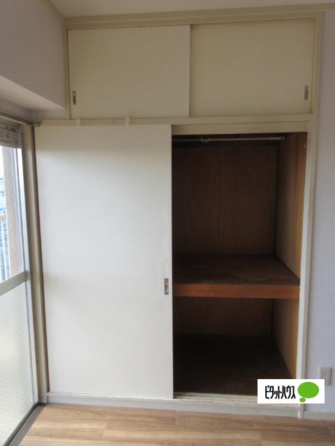 太田市新田木崎町アパート 部屋画像