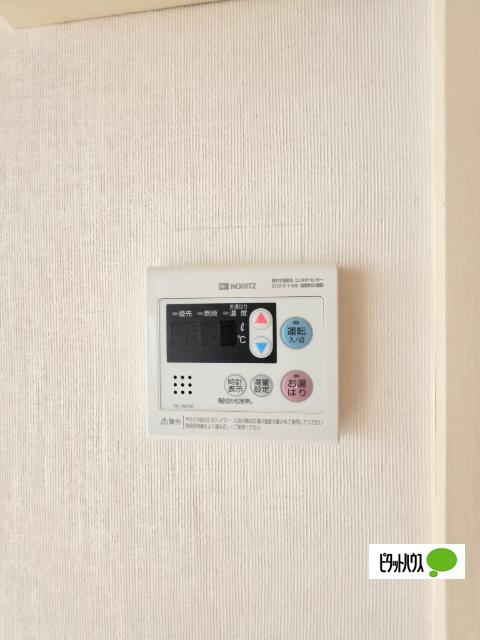 クローバーハウス（202） その他
