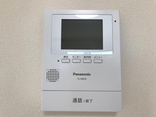 メゾン　カルム 部屋画像
