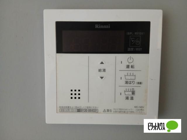 泉南マンション（106） 設備