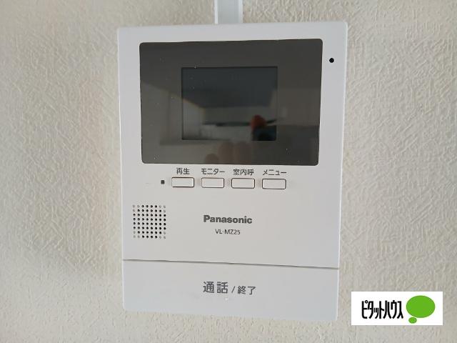 泉南マンション（106） セキュリティ