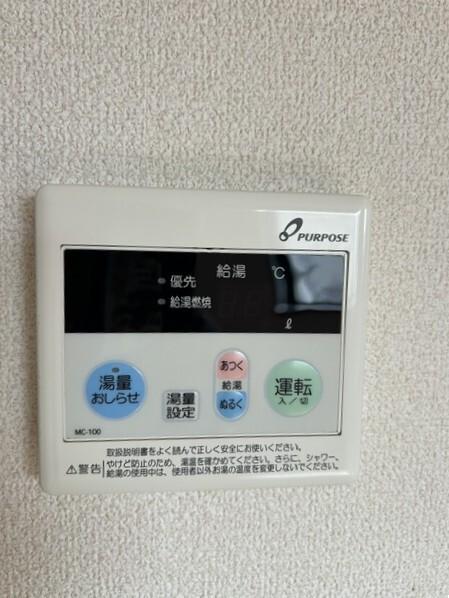 アネックス２１坂田（202） その他