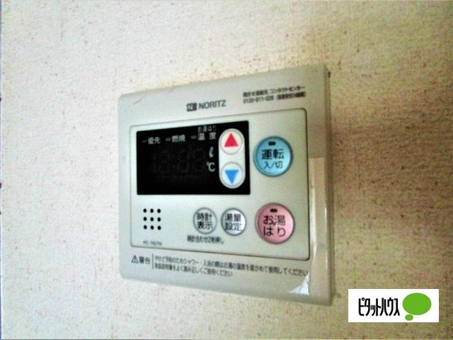 コーポ伊勢（202） その他