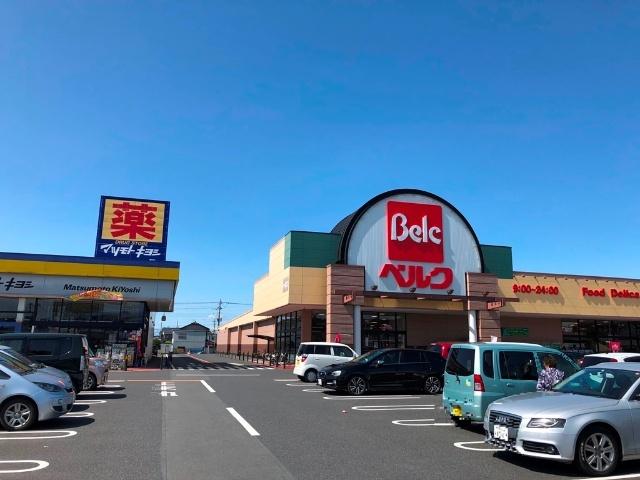 ベルク太田植木野店：1681m