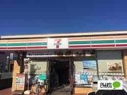 セブンイレブン佐野米山南町店：1044m