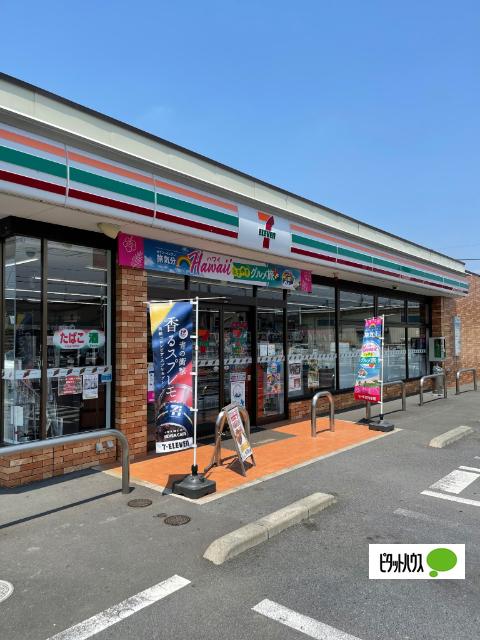 セブンイレブン佐野大橋町店：1190m