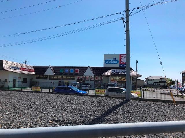 ウエルシア太田石原店：435m