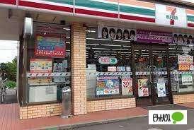 セブンイレブン大平西水代店：476m