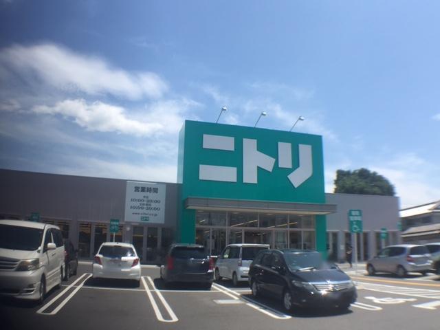 ニトリ太田店：1262m