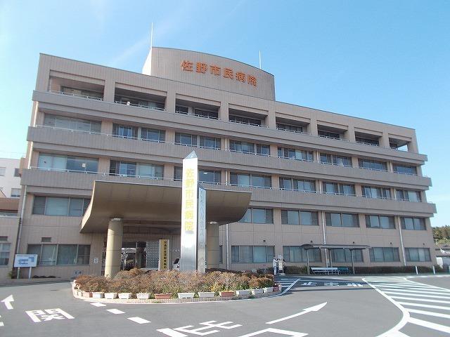 佐野市民病院：1561m