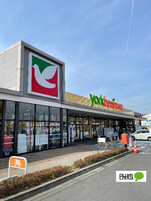 ヨークベニマル佐野伊勢山町店：384m