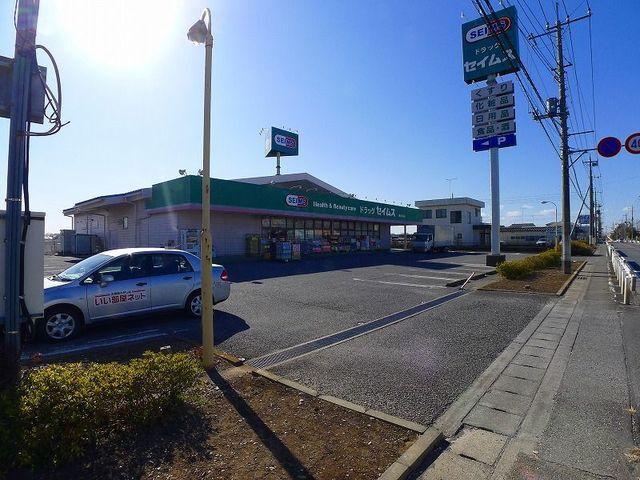 ドラッグセイムス館林南店：815m