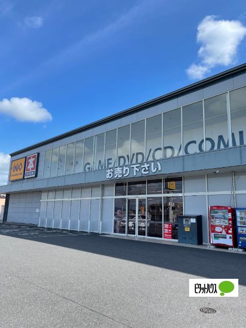 ゲオ佐野高萩店：1271m