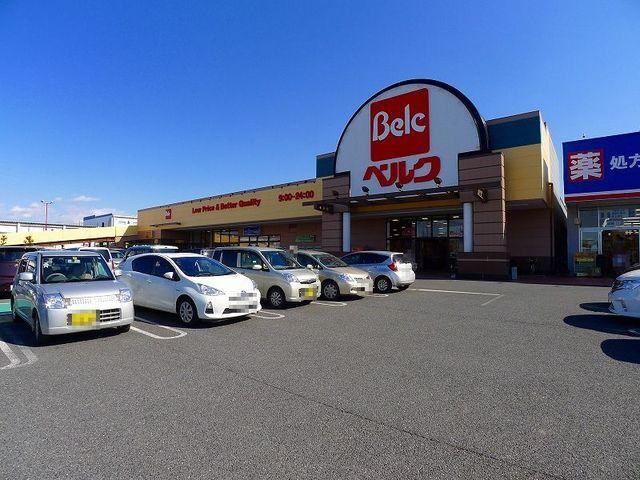 ベルク館林大街道店：466m