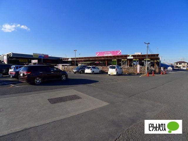 ホームセンターカンセキ館林店：1722m