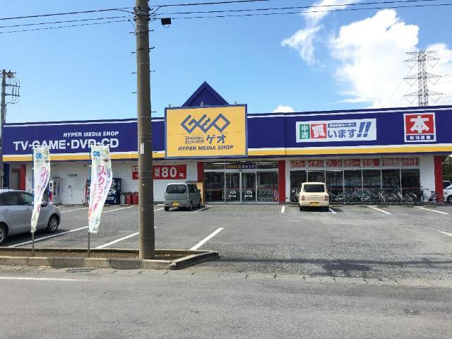 ゲオ太田宝町店：2872m