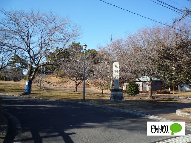 足利公園：1060m