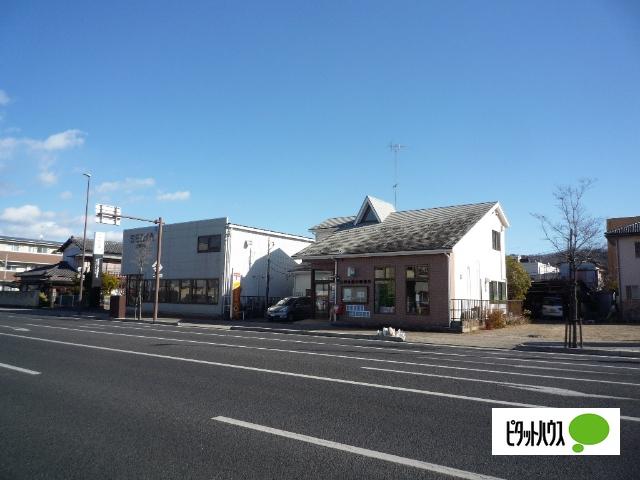 足利有楽町郵便局：515m