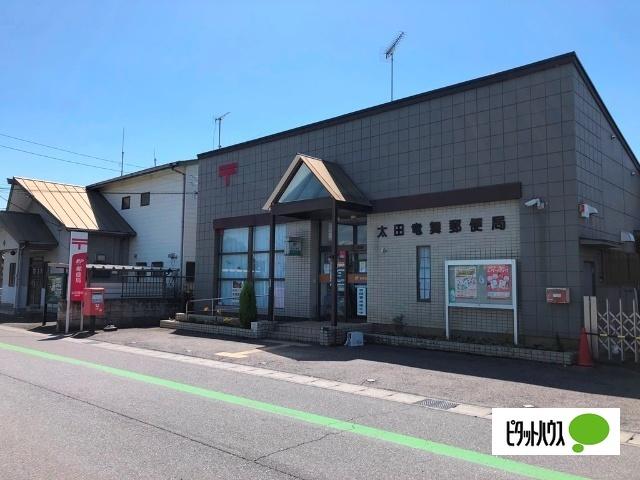 太田竜舞郵便局：1679m