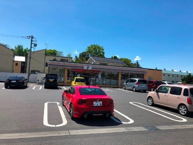 セブンイレブン太田市内ケ島東店：600m