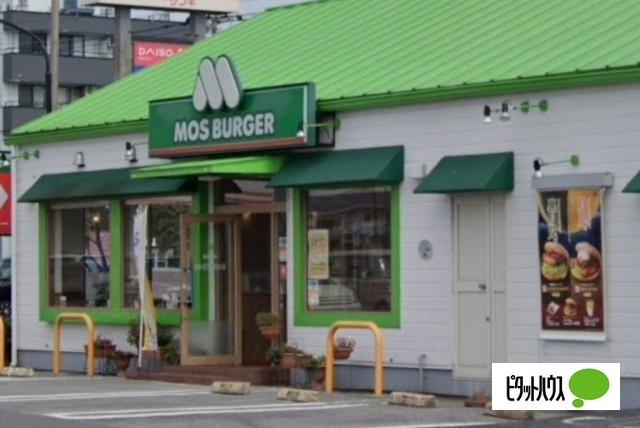 モスバーガーフォリオ佐野店：226m
