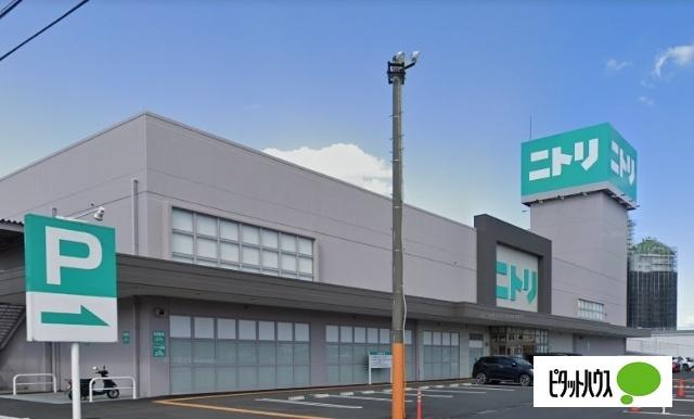 ニトリ足利店：1712m