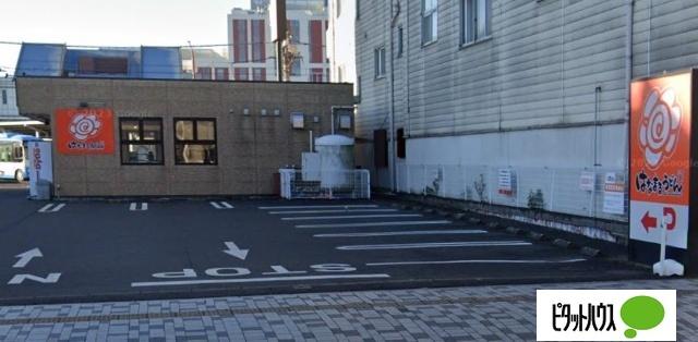 はなまるうどん足利駅前店：398m