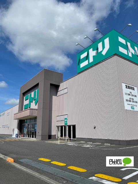 ニトリ佐野店：1615m