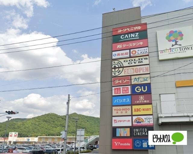 ジーユーアシコタウンあしかが店：1127m
