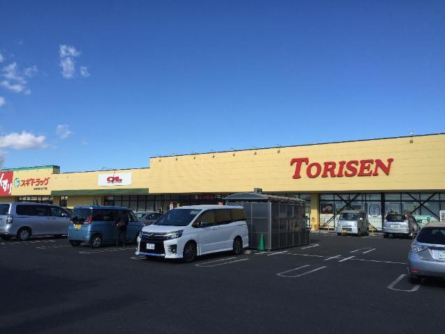とりせん邑楽町店：2335m