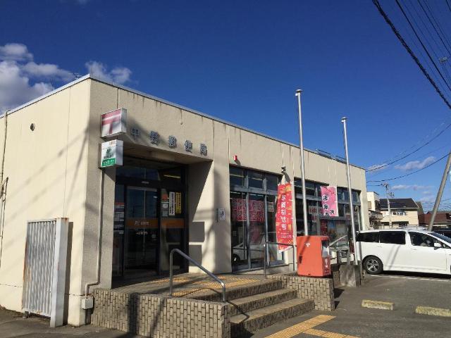 中野郵便局：1756m