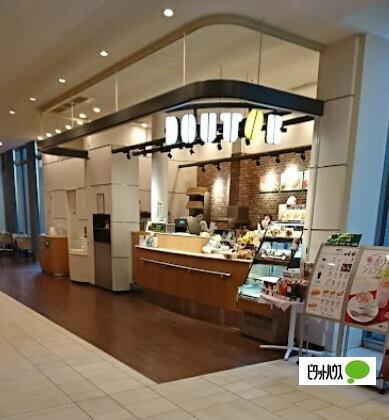ドトールコーヒーショップ足利赤十字病院店：731m