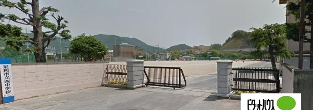 足利市立西中学校：1795m