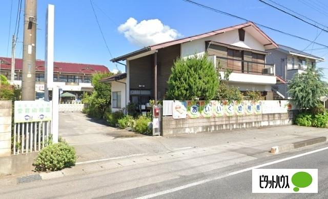 愛育幼稚園：753m