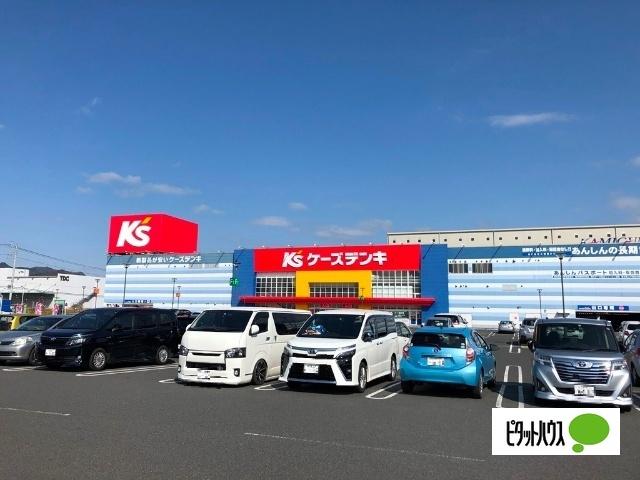 ドラッグセイムス足利中央店：1465m