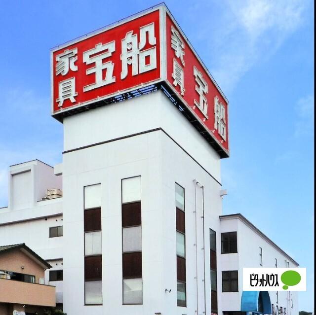 家具のホンダ家具のアウトレット宝船足利店：349m