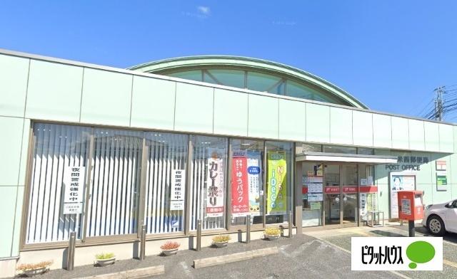佐野堀米西郵便局：1344m