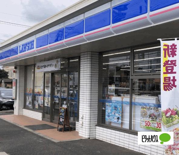 ローソン佐野浅沼町店：428m
