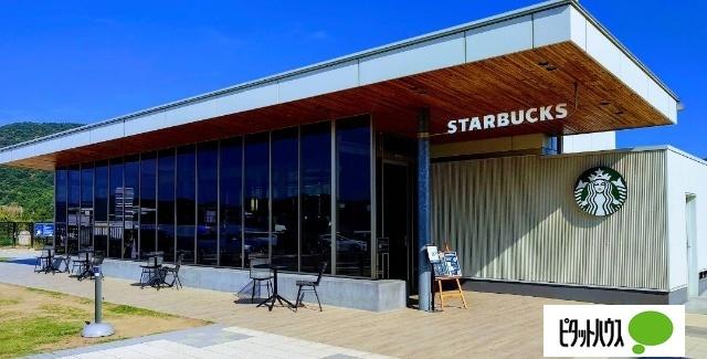 スターバックスコーヒー佐野サービスエリア（下り線）店：2201m