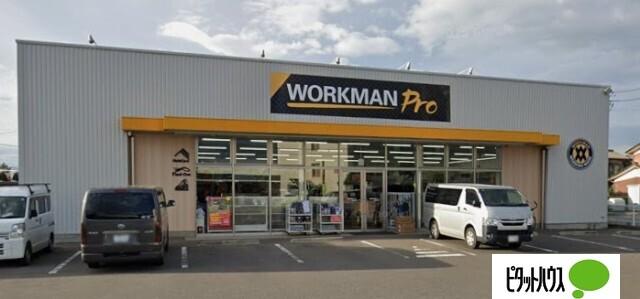 ワークマンプロ佐野富岡店：1748m