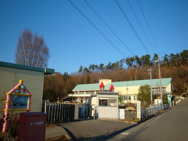 明星幼稚園：1090m