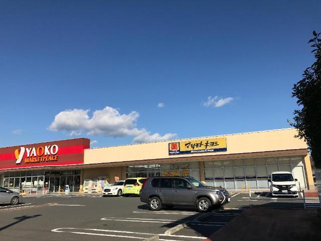 マツモトキヨシ桐生境野店：1009m
