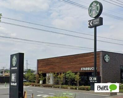 スターバックスコーヒー館林朝日町店：1292m